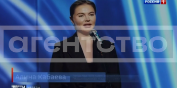 Аліна Кабаєва при Путіні як Геббельс при Гітлері: керівництво російською інформаційною сферою наслідує практики фашистської пропаганди