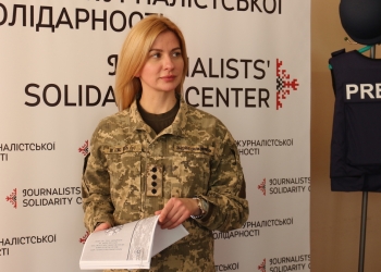 У Чернівцях журналістів навчали правил перебування в гарячих точках