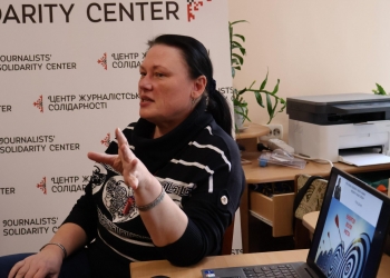 В Івано-Франківському Центрі журналістської солідарності навчалися керувати часом
