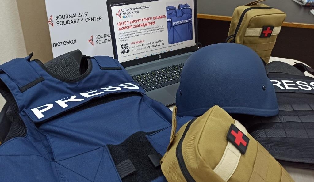 Як підготуватися до відрядження на лінію фронту: медійники отримали цінні поради