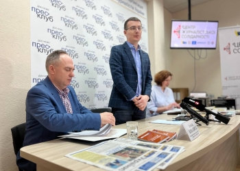 Голова НСЖУ зустрівся із активом Дніпропетровського журналістського осередку