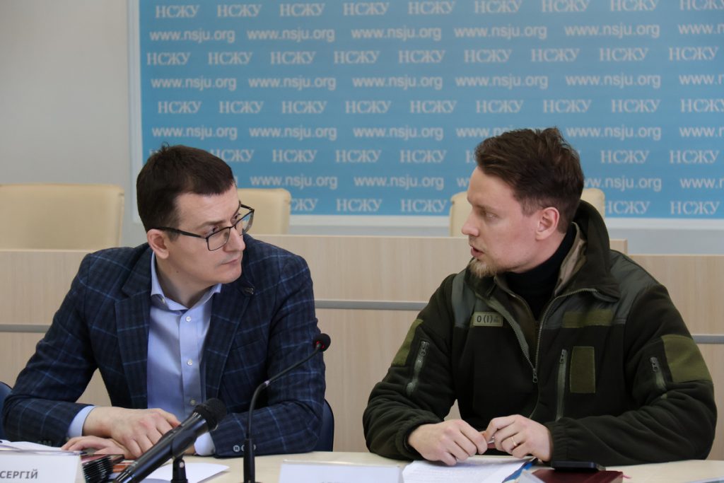 «Усіх винних у злочинах проти журналістів буде притягнуто до відповідальності!» – речник СБУ 5