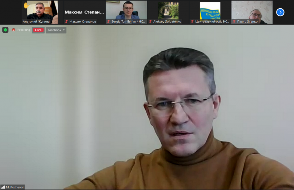 Висококваліфікований юрист розповів журналістам про тонкощі роботи ЗМІ у воєнний час