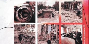 Розстріляна свобода слова (БУКЛЕТ)