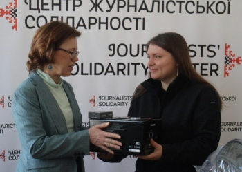 «Уперше за 10 років діяльності отримую підтримку», – журналістка Магазова