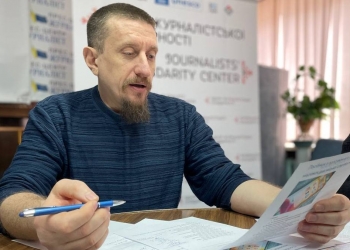 У Запоріжжі навчалися просувати сайт редакції 6 У Запоріжжі навчалися просувати сайт редакції