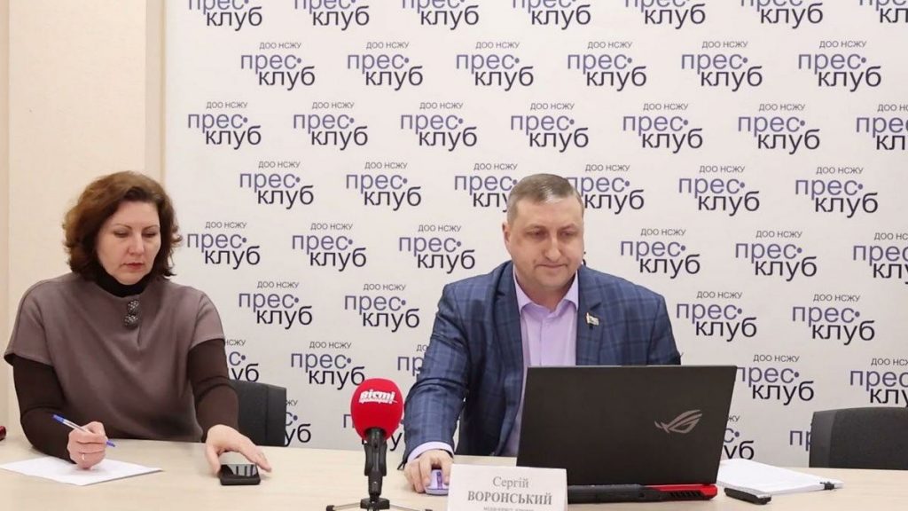 Про новації закону «Про медіа» розповіли в Дніпрі