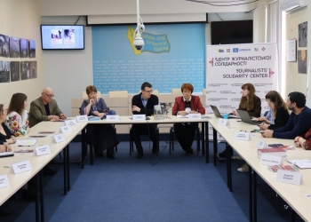 Історії мирних жителів Бородянки має почути весь світ: в НСЖУ презентували книги