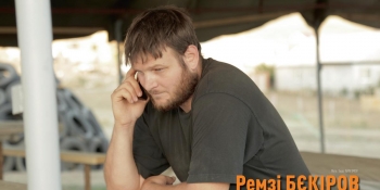 Ремзі Бєкіров: «Наша кримінальна справа є політично мотивованою, незаконною та сфабрикованою!»