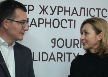 «Хочу Вас обійняти», – мелітопольська журналістка Світлана Залізецька подякувала команді НСЖУ за підтримку 2 «Хочу Вас обійняти», – мелітопольська журналістка Світлана Залізецька подякувала команді НСЖУ за підтримку