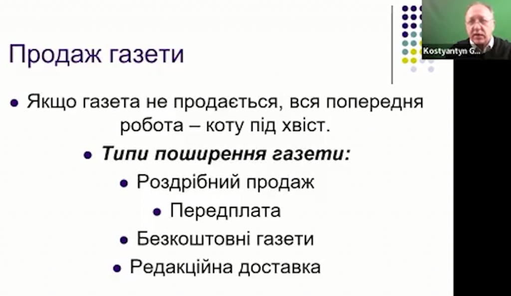 Як локальному медіабізнесу вижити в умовах війни: досвід «Обріїв Ізюмщини» 3