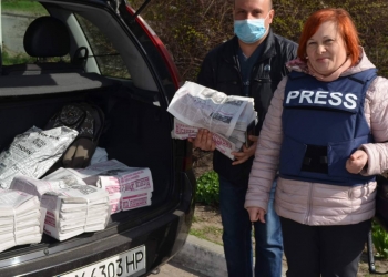«Газету розібрали миттєво»: до Куп'янської громади надійшло дві тисячі примірників «Вісника Куп'янщини» 5 «Газету розібрали миттєво»: до Куп’янської громади надійшло дві тисячі примірників «Вісника Куп’янщини»
