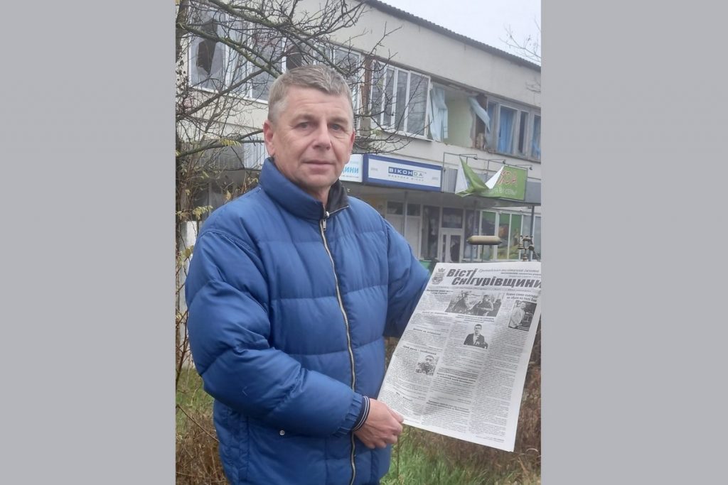 «Люди обіймали мене, наче я разом із військовими визволяв Снігурівку», – редактор місцевої газети