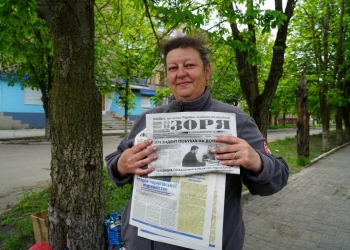 «Газети брали із задоволенням!», – журналіст Михайло Шарков доправив у Лиман свіжі номери українських видань