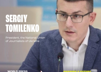 Сергій Томіленко виступить на майданчику Генеральної Асамблеї ООН 6 Сергій Томіленко виступить на майданчику Генеральної Асамблеї ООН