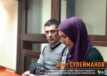 Психологиня Ольга Щербакова розповість, як журналістові пережити втрату роботи під час війни (АНОНС)
