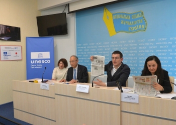 Сергій Томіленко презентував перший після початку масованої російської агресії випуск газети з прифронтового Оріхова