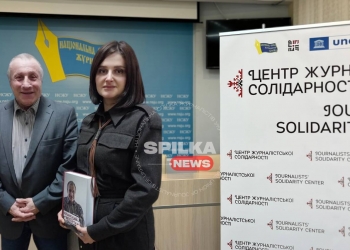 Журналісти важливі… і завжди єдині! Нардеп і журналістка Ольга Василевська-Смаглюк була гостем заходів у НСЖУ
