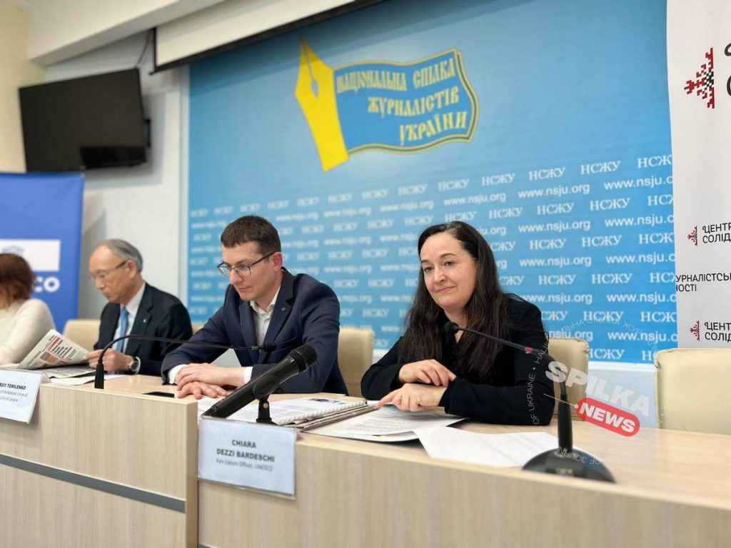 ЮНЕСКО планує надати ще близько 200 грантів для українських медійників