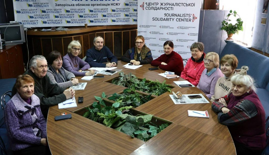 Словник війни: як правильно висловлюватися під час війни