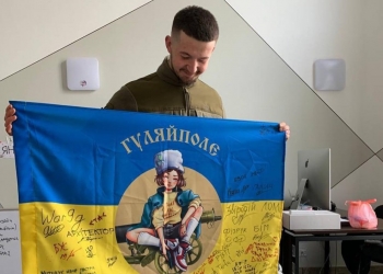 На війні загинув «Аташе» — талановитий оператор і рекламіст з Івано-Франківська
