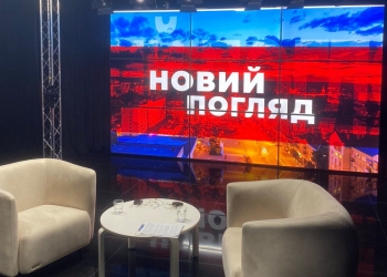 «Глядачу цікаве те телебачення, яке говорить про його місто чи село»: прикарпатська телекомпанія РАІ створила нову студію 1 «Глядачу цікаве те телебачення, яке говорить про його місто чи село»: прикарпатська телекомпанія РАІ створила нову студію