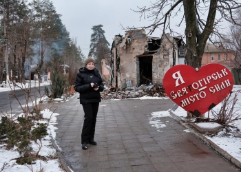 «Без захисного спорядження мене б туди просто не пустили…», – журналістка Ірина Ситнік повернулася з відрядження у Святогірськ 6 «Без захисного спорядження мене б туди просто не пустили…», – журналістка Ірина Ситнік повернулася з відрядження у Святогірськ