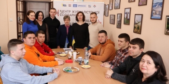 Про безпеку українців в нових воєнних реаліях говорили в Івано-Франківську