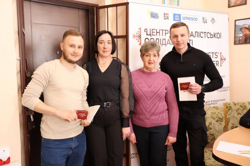 У Івано-Франківській облорганізації НСЖУ – 12 нових спілчан