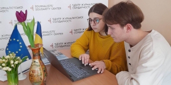 У Центрі журналістської солідарності в Івано-Франківську створено творчий простір для молоді