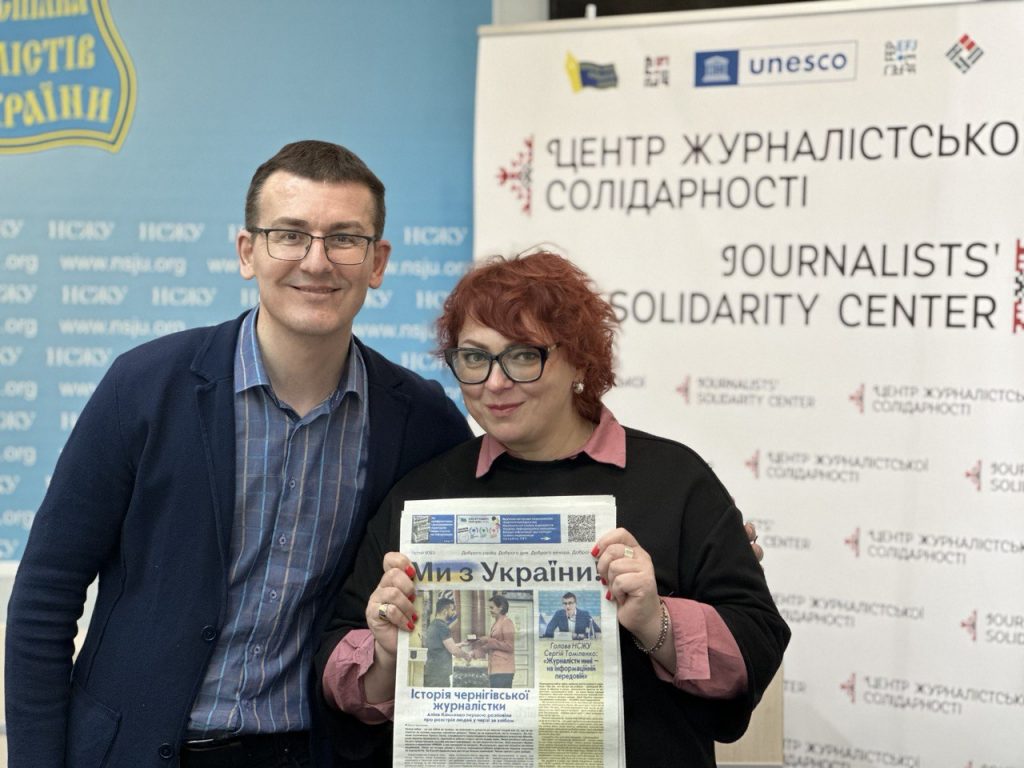 Аргентинська українка-журналістка привезла в Україну гуманітарну допомогу й побувала в НСЖУ