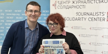 Аргентинська українка-журналістка привезла в Україну гуманітарну допомогу й побувала в НСЖУ