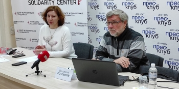 Безпека – понад усе: у Запорізькому ЦЖС обговорили правила роботи медійників у гарячих точках