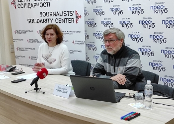Безпека – понад усе: у Запорізькому ЦЖС обговорили правила роботи медійників у гарячих точках