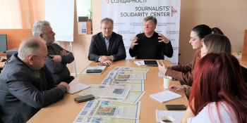 У Чернівцях обговорили способи поліпшення фінансового стану преси