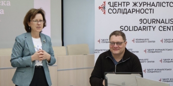 Яких правил цифрової поведінки слід дотримуватися журналістам – у Київському ЦЖС відбувся тренінг
