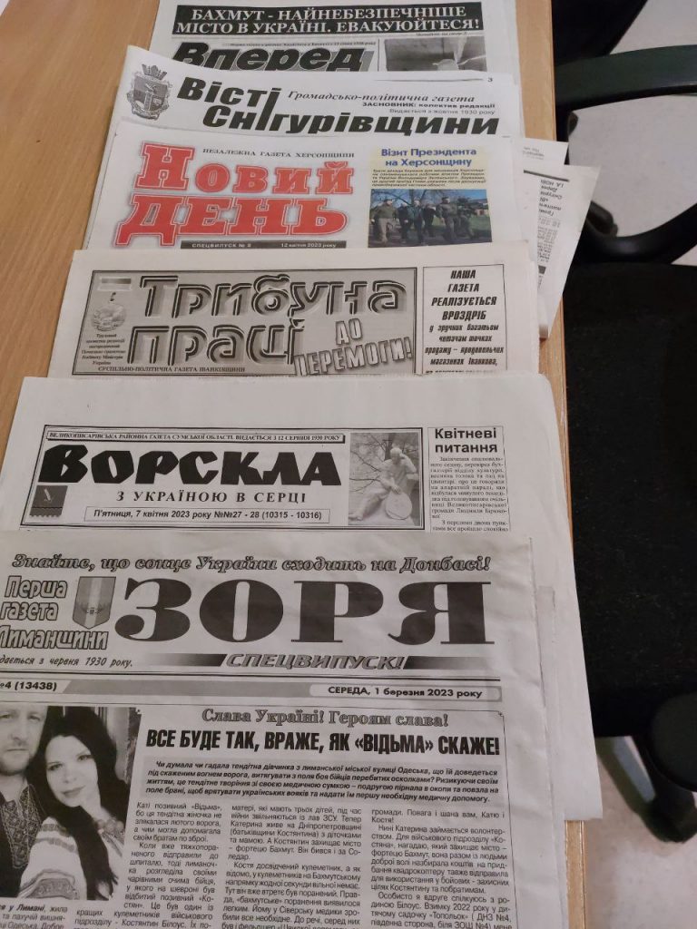 «Під час війни, коли цивілізацію відкинуто в окопи, без газет не обійтися», – Сергій Томіленко 1