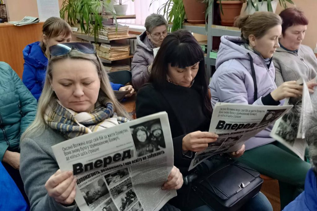 Бахмутська газета «Вперед» – видання для бахмутян, які роз’їхалися по всій Україні