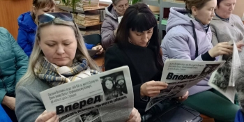 Бахмутська газета «Вперед» – видання для бахмутян, які роз’їхалися по всій Україні