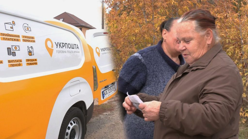 Місцева преса Харківщини: стосунки з «Укрпоштою» – від ділової співпраці до повної відмови від послуг