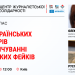 Відкрито реєстрацію на майстер-клас воєнкорів Олександри Єфименко та Руслана Халапова 22 Відкрито реєстрацію на майстер-клас воєнкорів Олександри Єфименко та Руслана Халапова