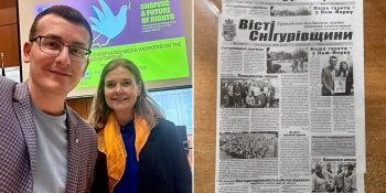 Відома американська журналістка має українське коріння