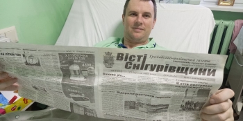 Газета з деокупованої Снігурівки розповіла незвичайну історію пораненого сапера