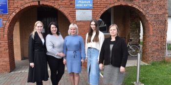 НСЖУ спільно з партнерами фінансово підтримали районну газету, що виходить друком у прикордонні