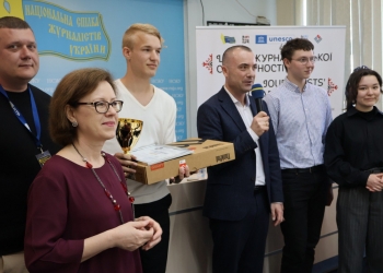 «Він написав про двох загиблих батьків», – переможцем конкурсу «Я – журналіст» став студент з Миколаєва 2 «Він написав про двох загиблих батьків», – переможцем конкурсу «Я – журналіст» став студент з Миколаєва