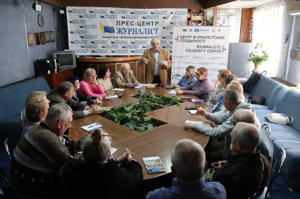 Запорізький центр журналістської солідарності запустив цикл тренінгів з поглибленого вивчення мови 1