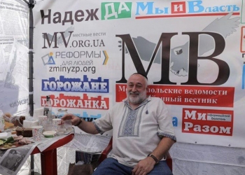 Засновник та власник «МВ-Холдингу» Михайло Кумок: «Ми більше 30 років створювали незалежні медіа не для того, щоб покласти під окупантів. І ми їх відновимо»