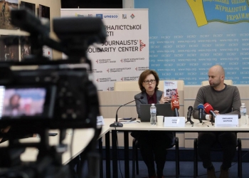 Журналісти – цілі російського воєнного наступу: в НСЖУ обговорили небезпеки для роботи медійників