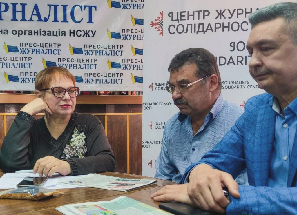 «Свобода преси – основа демократії»: у Запорізькому Центрі журналістської солідарності пройшов круглий стіл