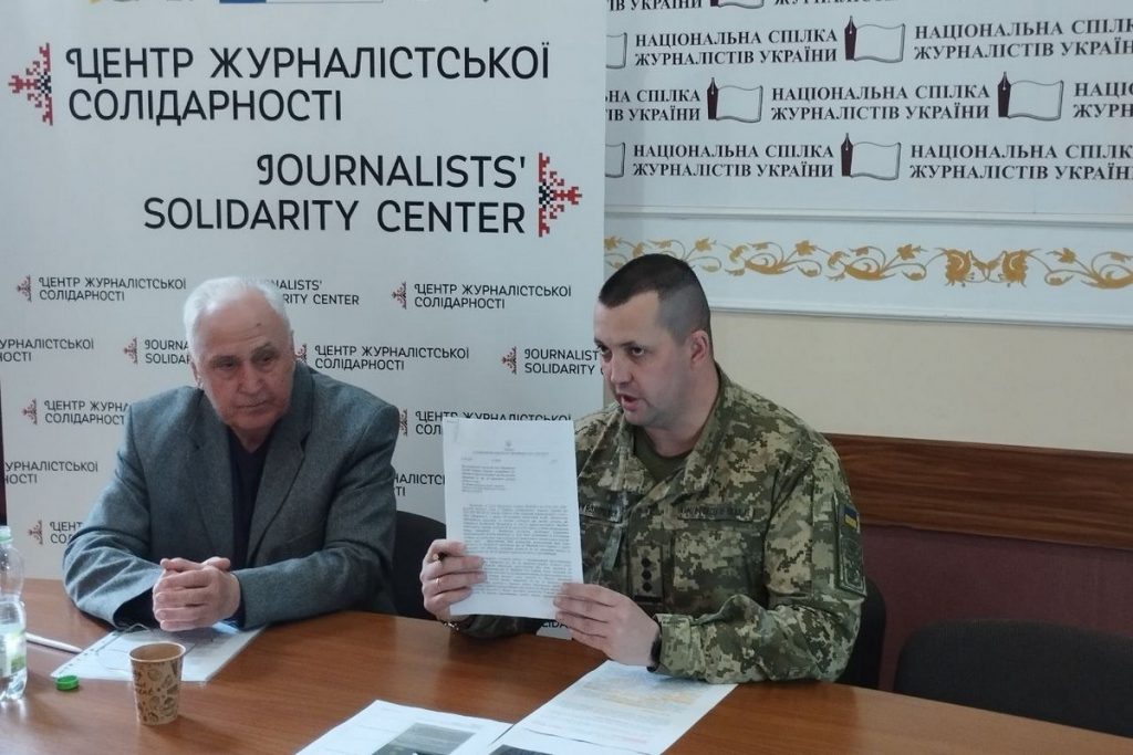 Правила роботи медійників у зоні бойових дій обговорили у Львівському ЦЖС